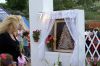 DSC01074.jpg